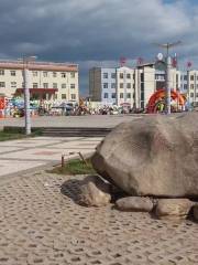 Zhengning People's Square