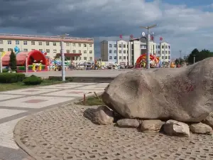 Zhengning County People's Square