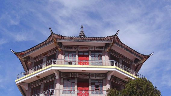 Nujiang