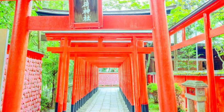 Sanko Inari Shrine