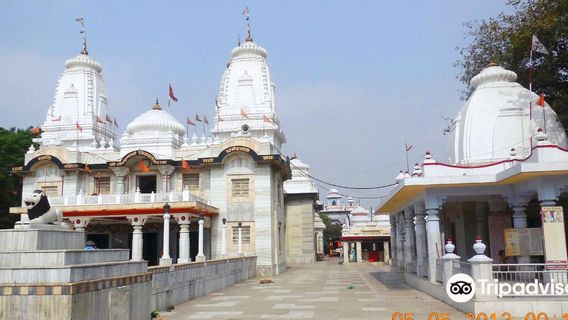 SHREE GORAKHNATH TEMPLE