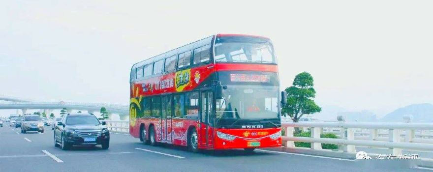 Ludao Sightseeing Tour Bus