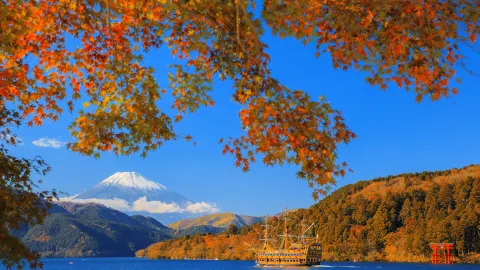 하코네 travel destination