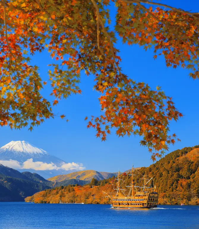 Hakone