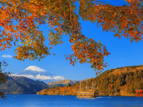 Hakone