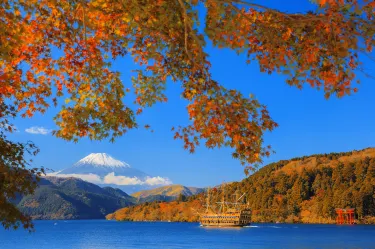 Hakone