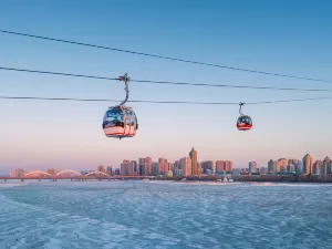 Harbin Sightseeing Cableway