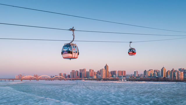 Harbin Sightseeing Cableway