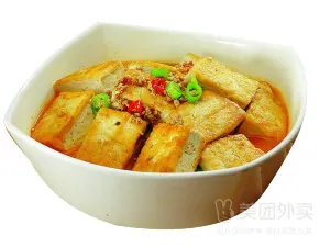 漁王廚道