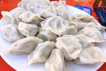 LAN SHAN HAI XIAN RESTAURANT