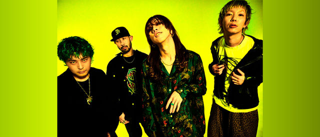 Ri Ben Fu Shan Shi Fan Di  2024Yin Le Jie  | 広島県立 ふくやま産業交流館（ビッグローズ）