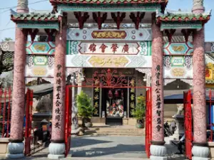 Cau Temple