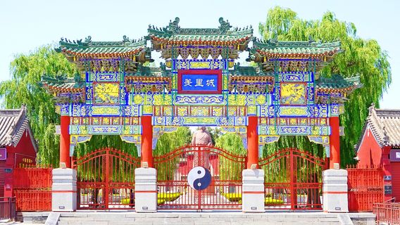 Youli Ancient City Site