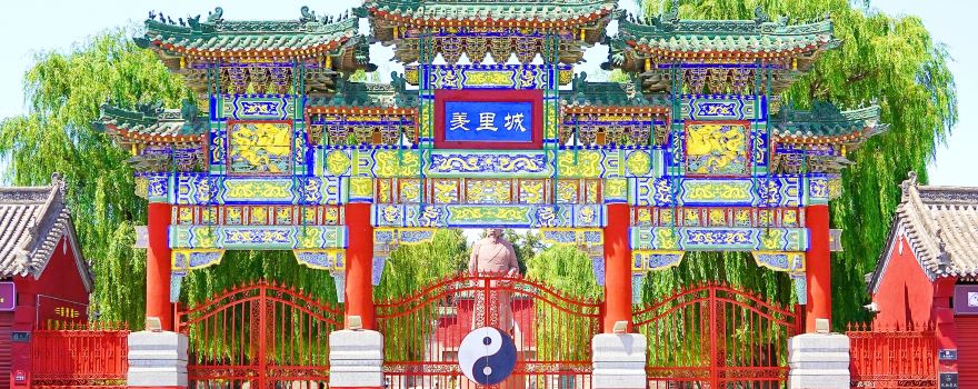 Tangyin