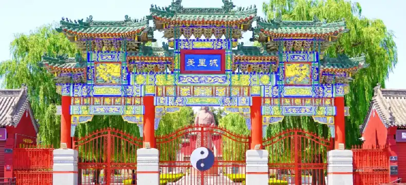 Hotels in Tangyin