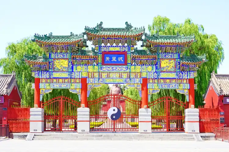 Hotels in Tangyin