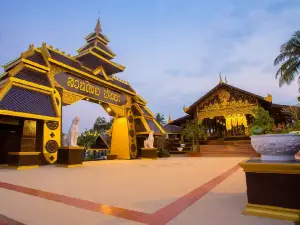 Suanthai Pattaya