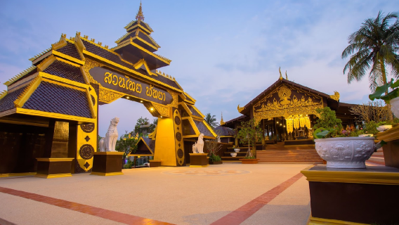 Суантай Паттая