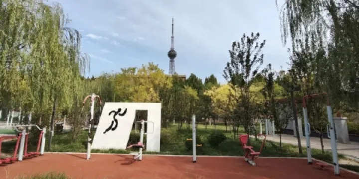 樂陵市體育公園