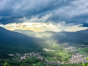 Pingtian Mountain National Forest Park