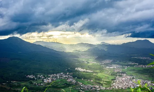 Pingtian Mountain National Forest Park