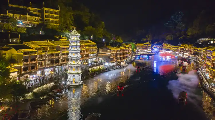 鳳凰國家級風景名勝區附近的飯店
