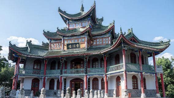 Hanzhong Museum
