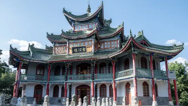 Hotels near Hanzhong Municipal Museum