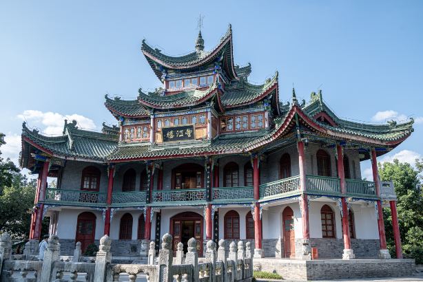 漢中市博物館