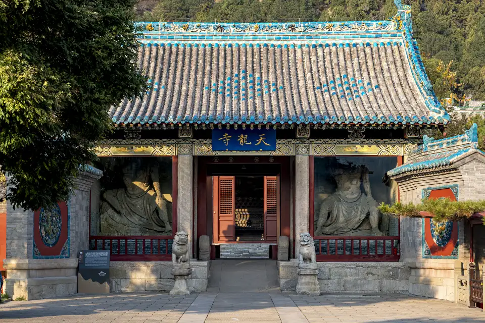 3_Tianlong Mountain Scenic Area