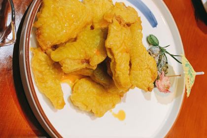 SION FUSION BOGU CLUB