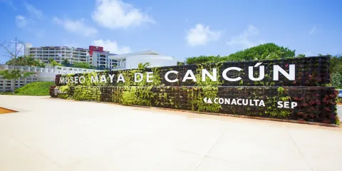 坎昆瑪雅博物館