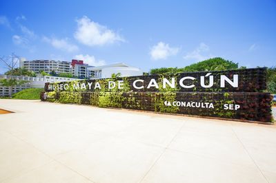 Museo Maya de Cancun