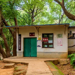 馬王堆漢墓遺址