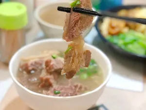 Kau Kee Restaurant