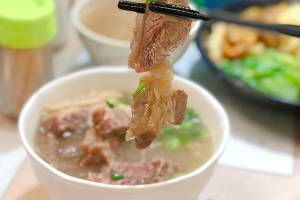 上湯凈牛腩