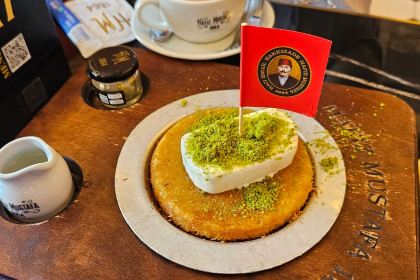 Hafiz Mustafa 1864, Sirkeci