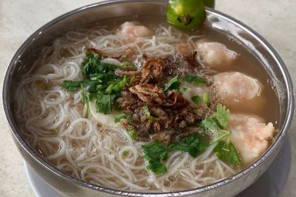 Wang Wang Soto House