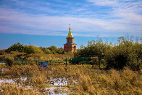 Heixiazi Island Tourism Area