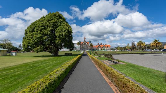 Government Gardens