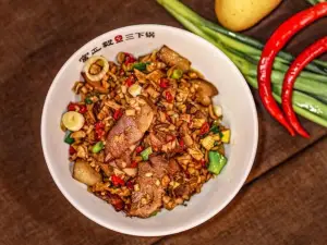Fuzhengyi Three-Pot Stew Chain (No.3 Branch)