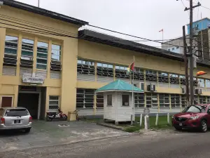 Guyana National Museum