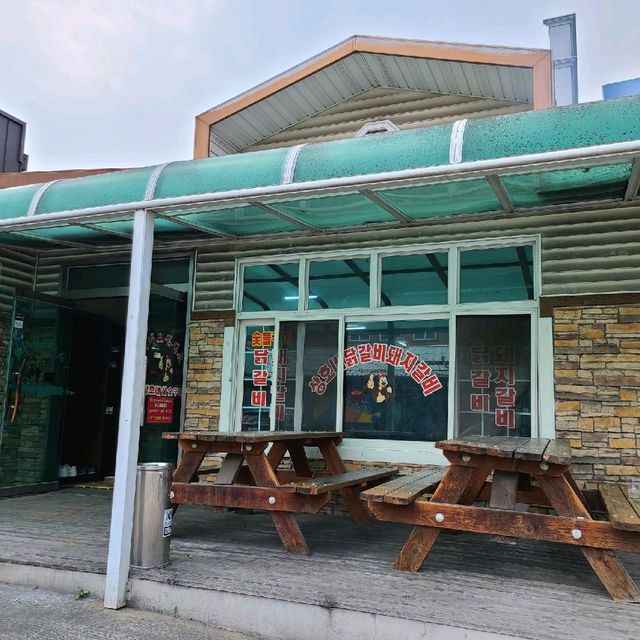춘천 남춘천역앞 숯불닭갈비 탐방기