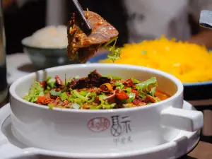 Lu Xiang Yuan