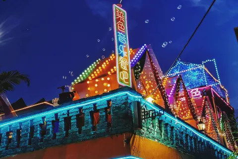 Xiabafang
