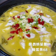 谷香灶房 私家餐厅(北苑店) User Photo