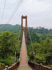 Woyun Suspension Bridge