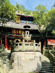 Ancient Jade Emperor Palace