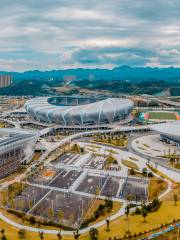 Стадион Иньчжоу Центра Интеллектуальной Игр