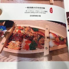 Mi He Liang Japanese Food (People's Square Store) User Photo